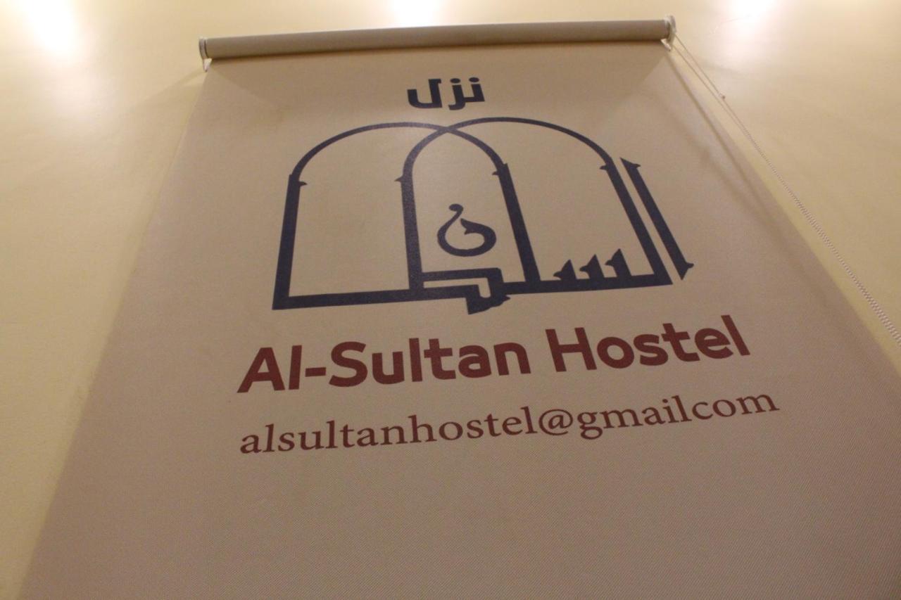 Al Sultan Hostel Jizan Bagian luar foto